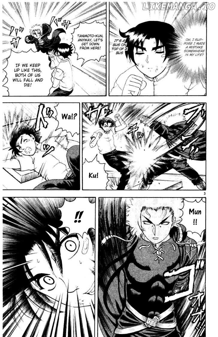 History's Strongest Disciple Kenichi Chapter 62 - page 4