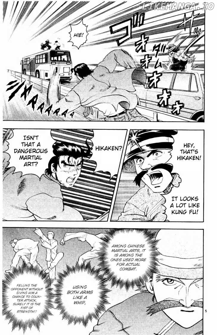 History's Strongest Disciple Kenichi Chapter 62 - page 6