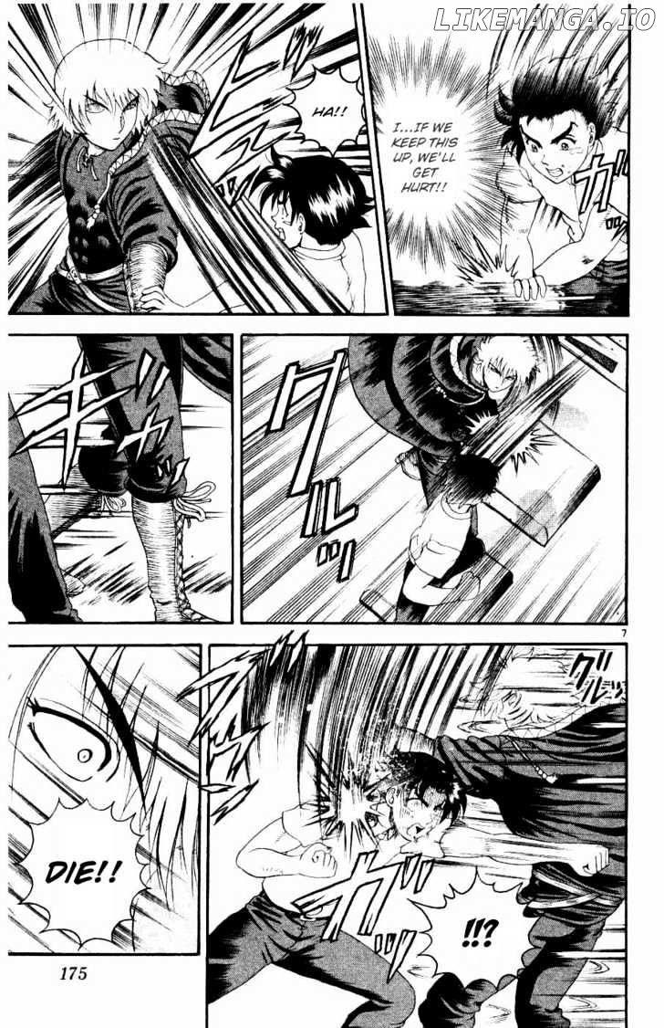 History's Strongest Disciple Kenichi Chapter 62 - page 8