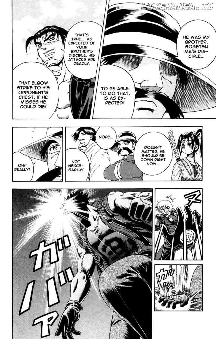 History's Strongest Disciple Kenichi Chapter 134 - page 17