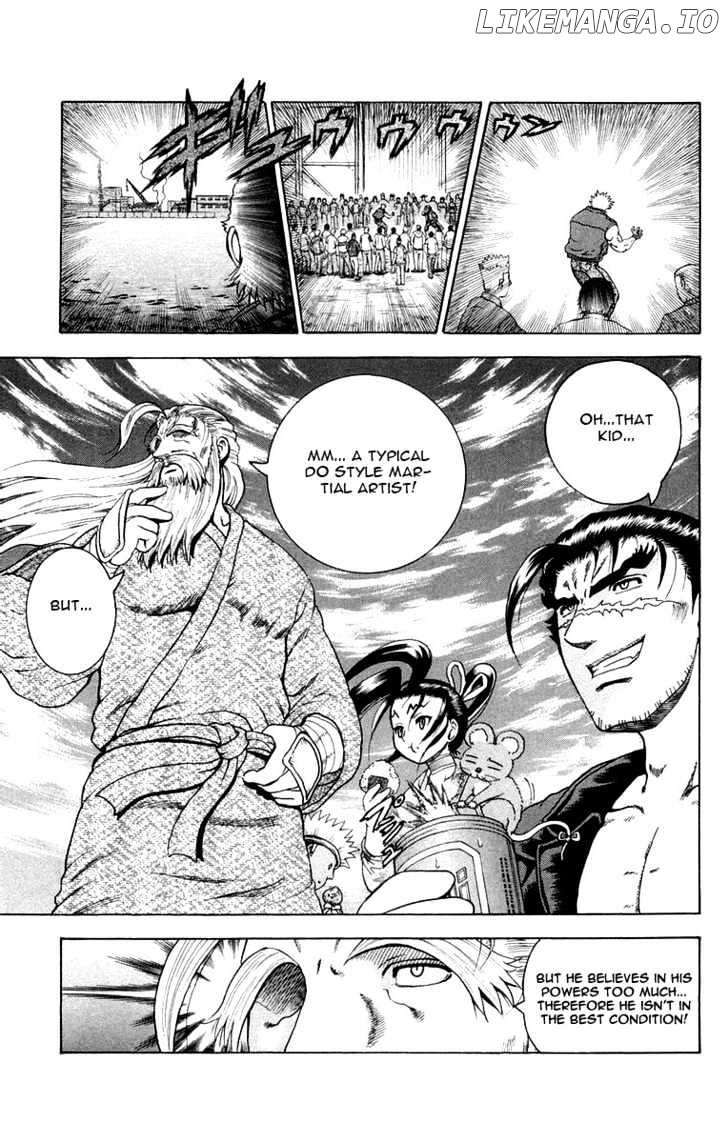 History's Strongest Disciple Kenichi Chapter 134 - page 4