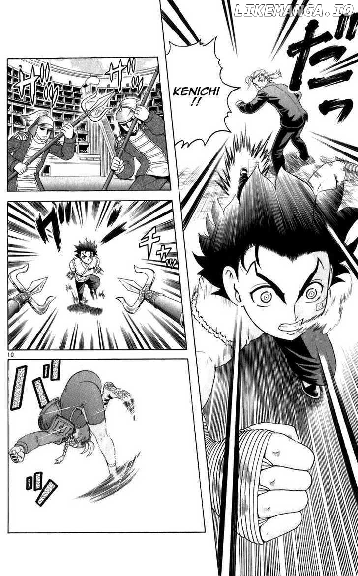 History's Strongest Disciple Kenichi Chapter 203 - page 10