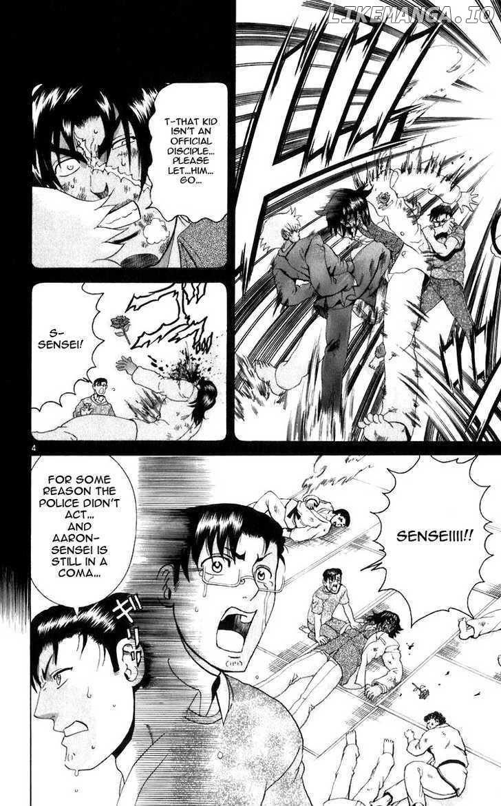 History's Strongest Disciple Kenichi Chapter 203 - page 4