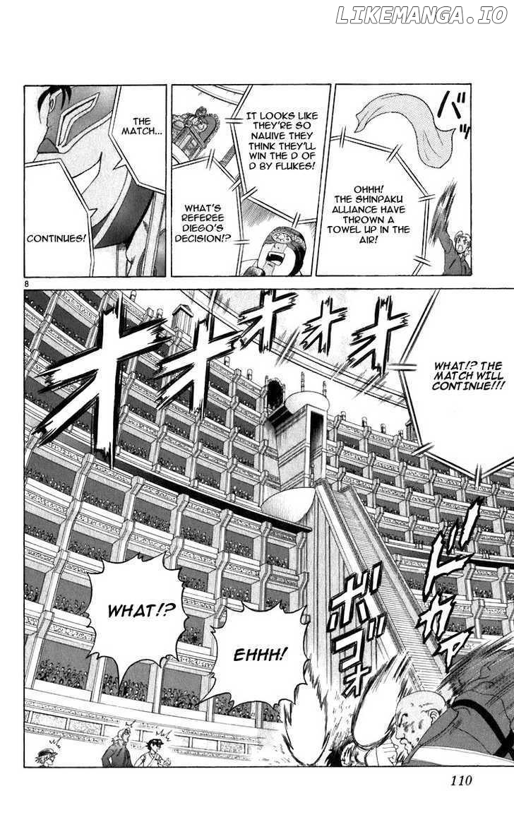 History's Strongest Disciple Kenichi Chapter 203 - page 8