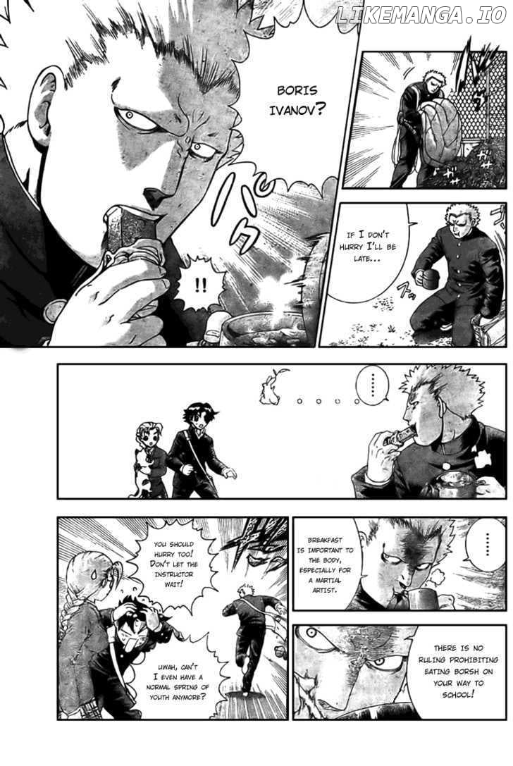 History's Strongest Disciple Kenichi Chapter 270 - page 12