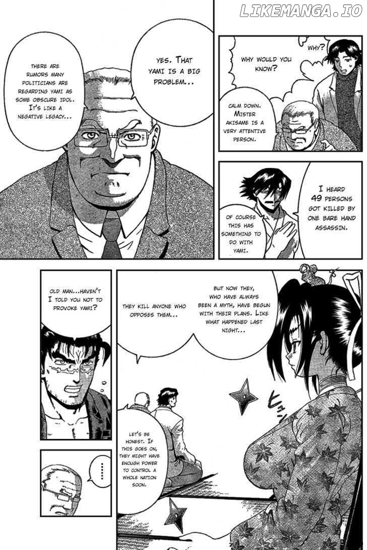 History's Strongest Disciple Kenichi Chapter 270 - page 14