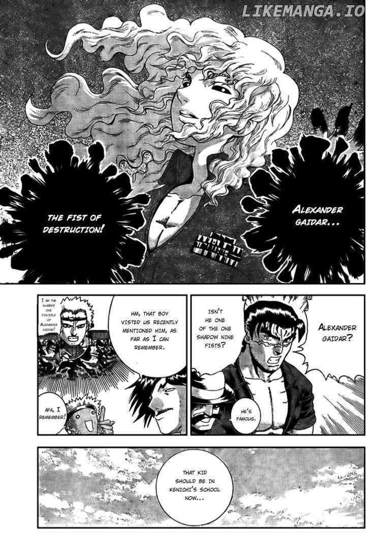 History's Strongest Disciple Kenichi Chapter 270 - page 16