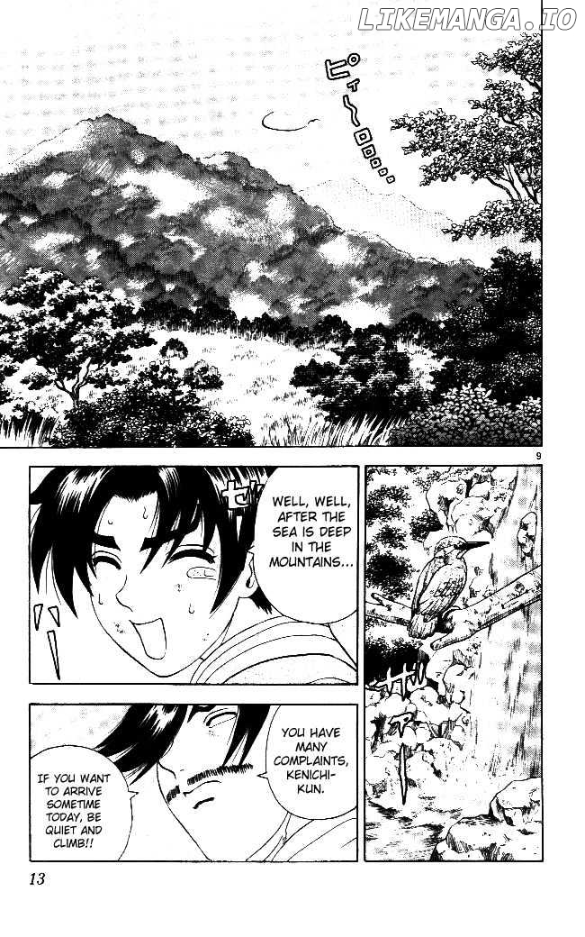 History's Strongest Disciple Kenichi Chapter 63 - page 11