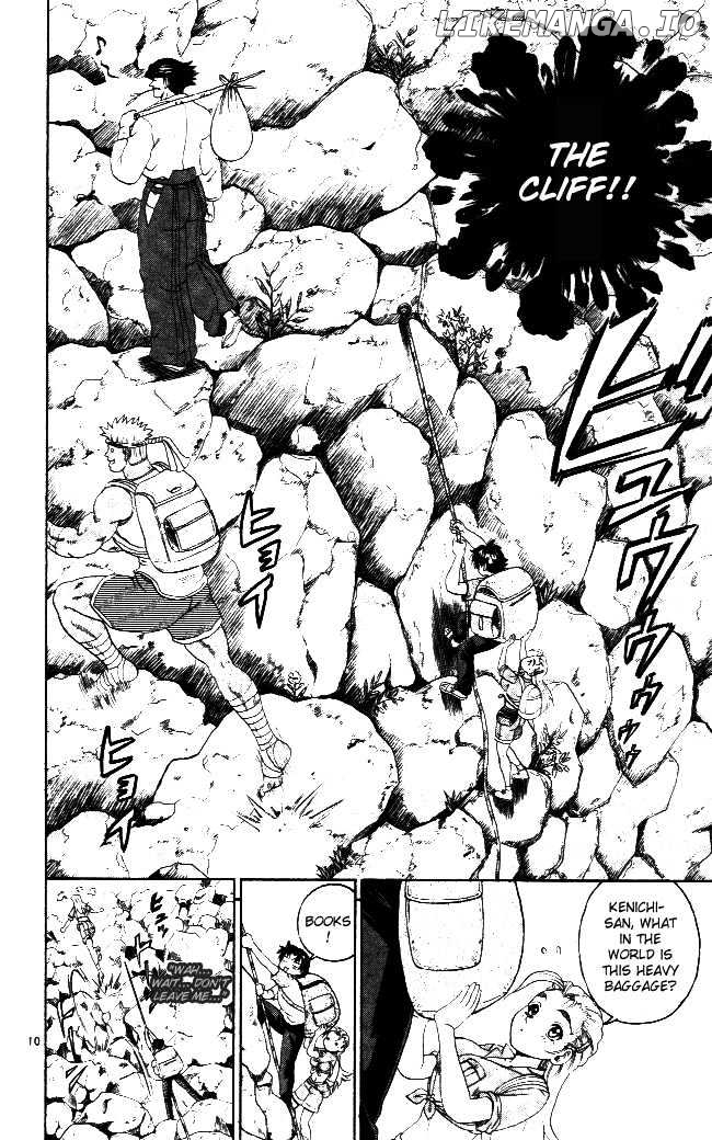 History's Strongest Disciple Kenichi Chapter 63 - page 12
