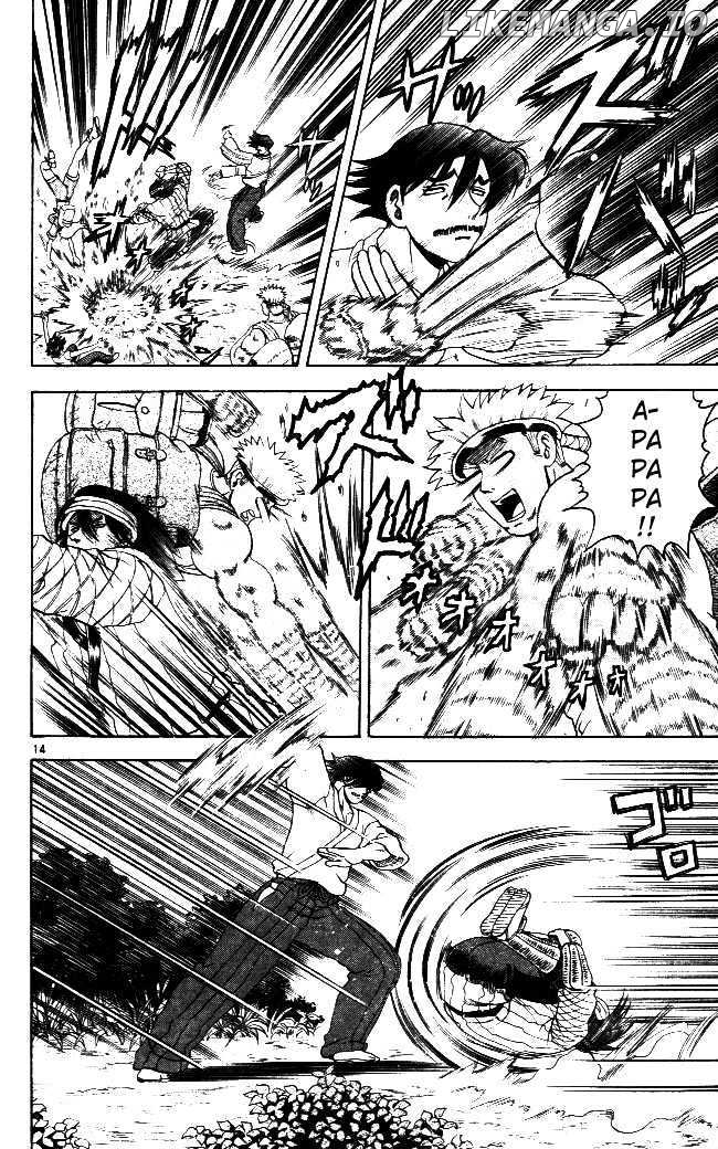 History's Strongest Disciple Kenichi Chapter 63 - page 16