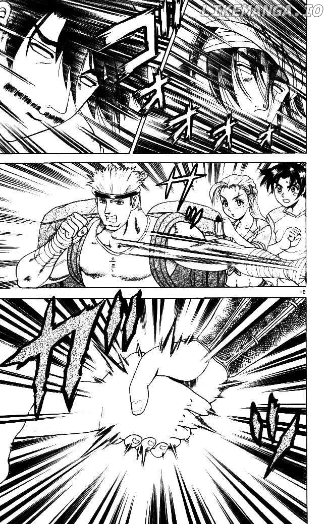 History's Strongest Disciple Kenichi Chapter 63 - page 17