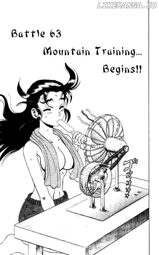 History's Strongest Disciple Kenichi Chapter 63 - page 3