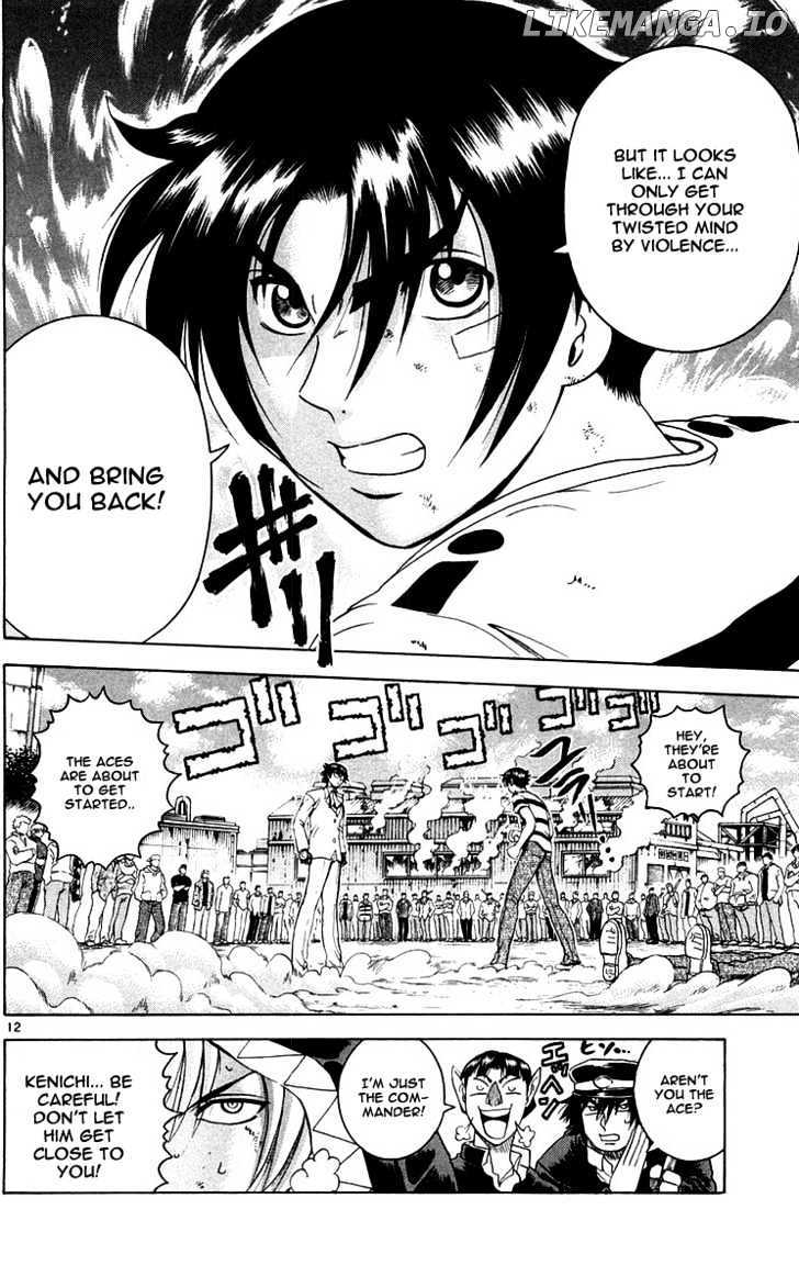 History's Strongest Disciple Kenichi Chapter 135 - page 16