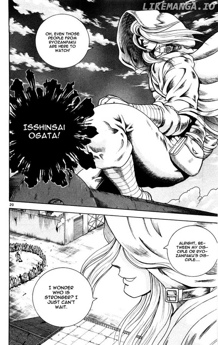 History's Strongest Disciple Kenichi Chapter 135 - page 24