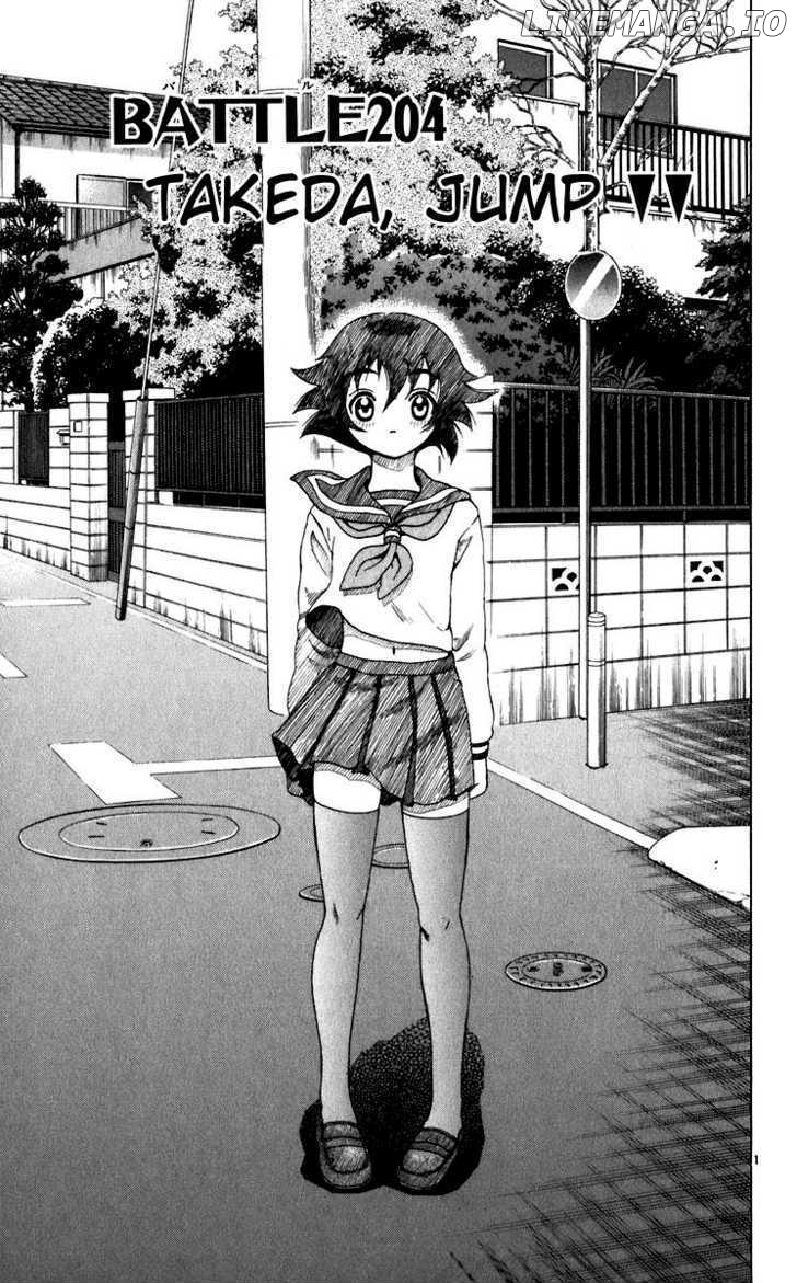 History's Strongest Disciple Kenichi Chapter 204 - page 1