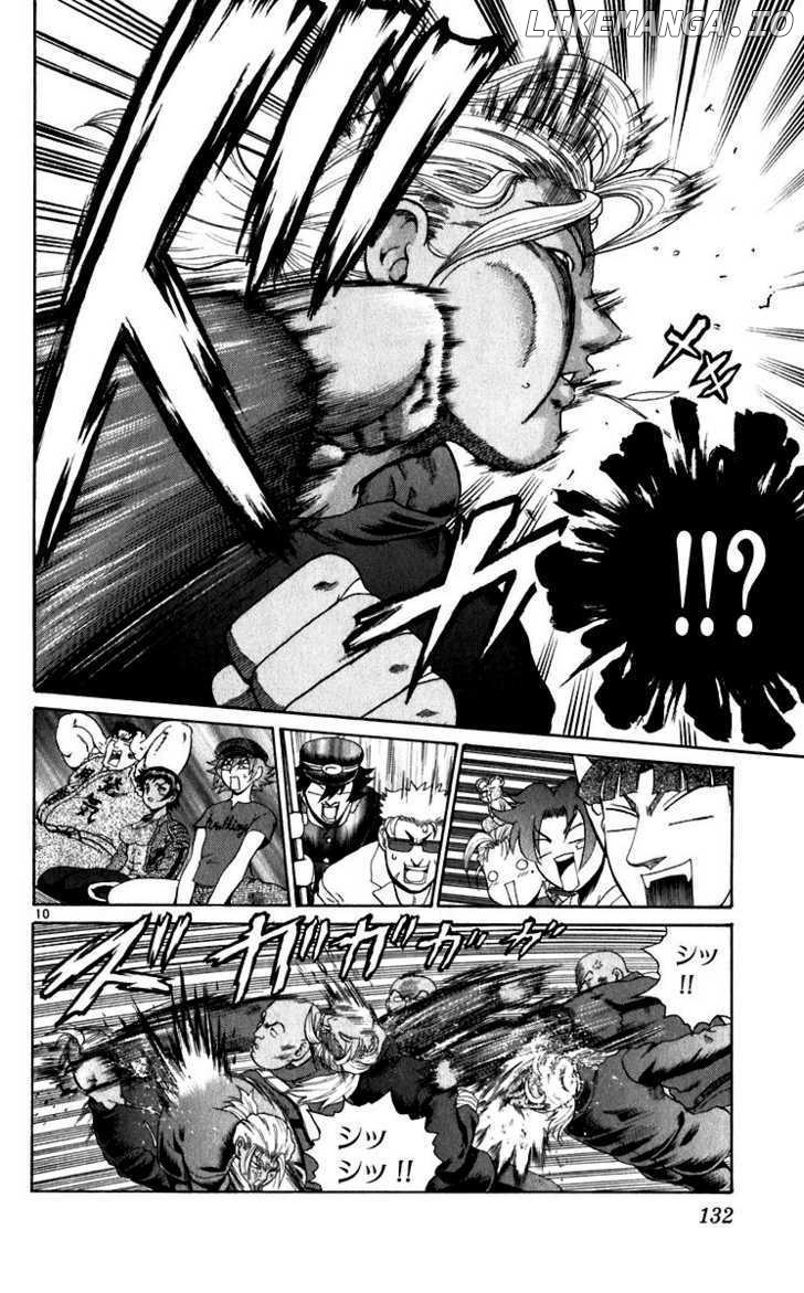 History's Strongest Disciple Kenichi Chapter 204 - page 10