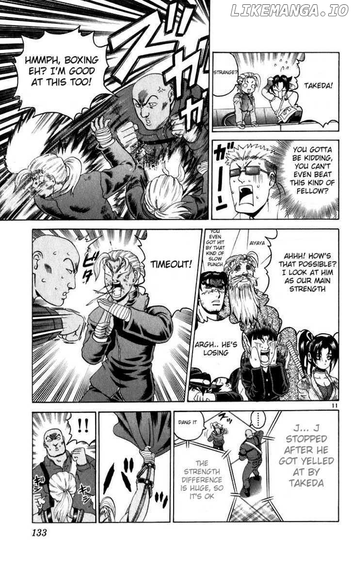 History's Strongest Disciple Kenichi Chapter 204 - page 11