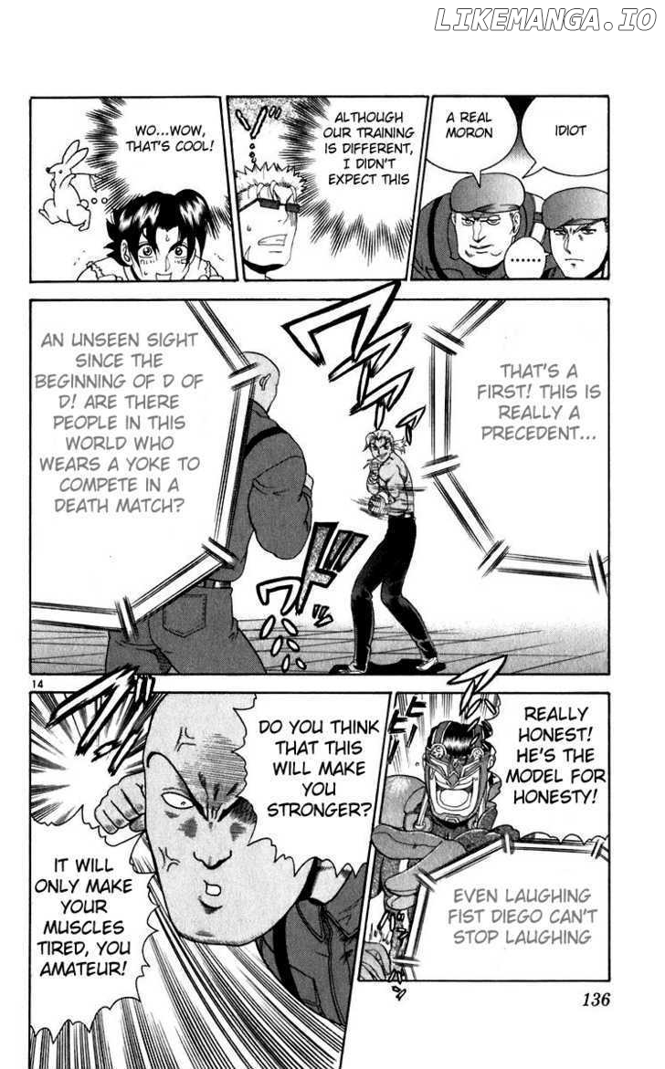 History's Strongest Disciple Kenichi Chapter 204 - page 14