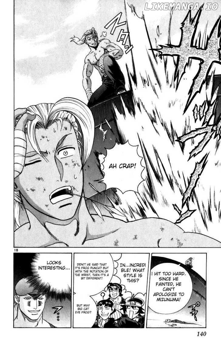 History's Strongest Disciple Kenichi Chapter 204 - page 17