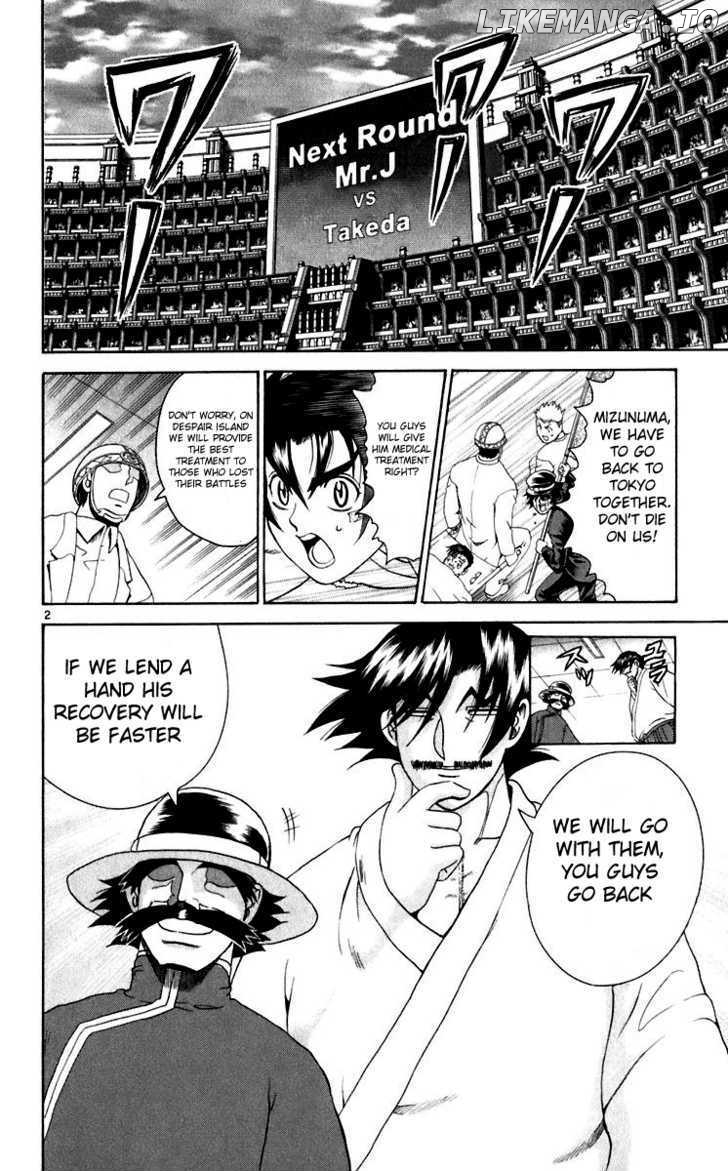History's Strongest Disciple Kenichi Chapter 204 - page 2