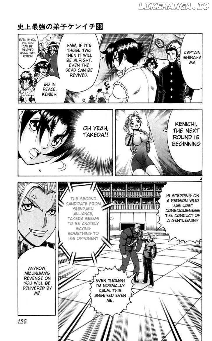 History's Strongest Disciple Kenichi Chapter 204 - page 3