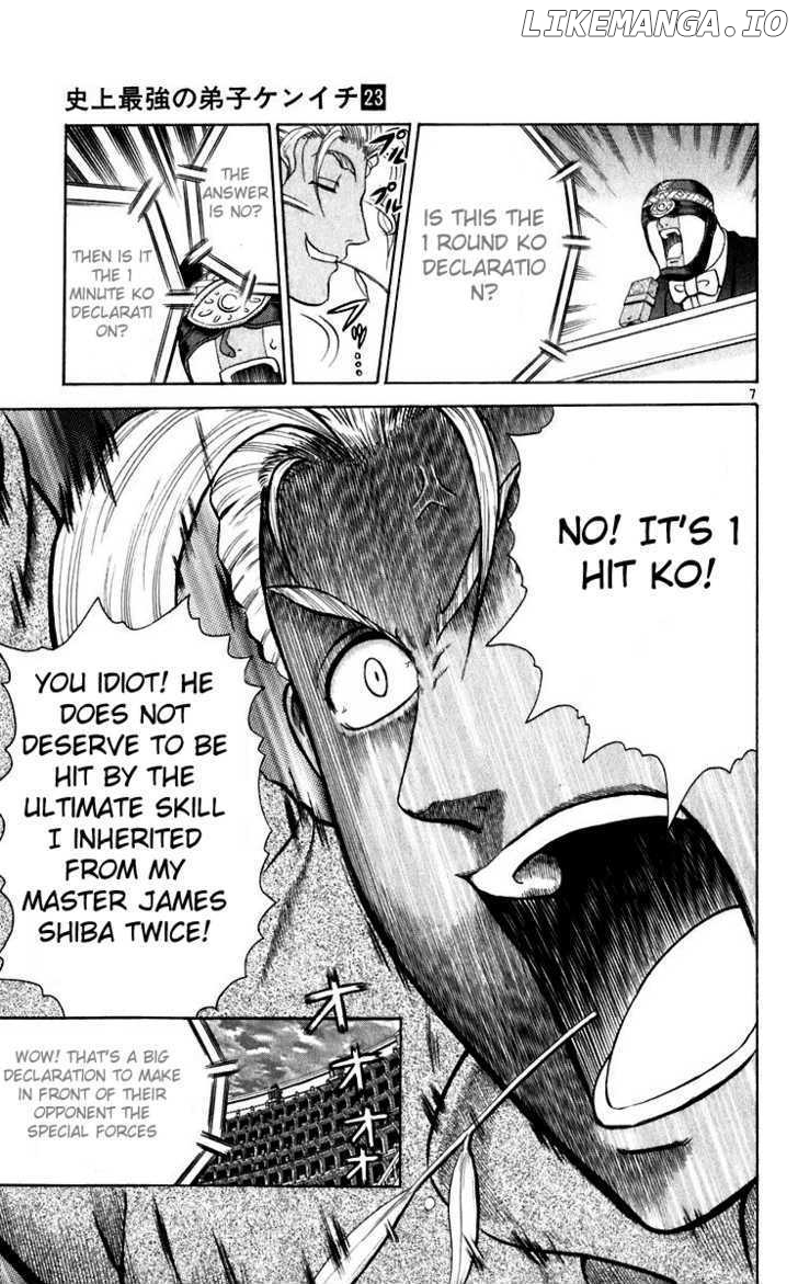 History's Strongest Disciple Kenichi Chapter 204 - page 7