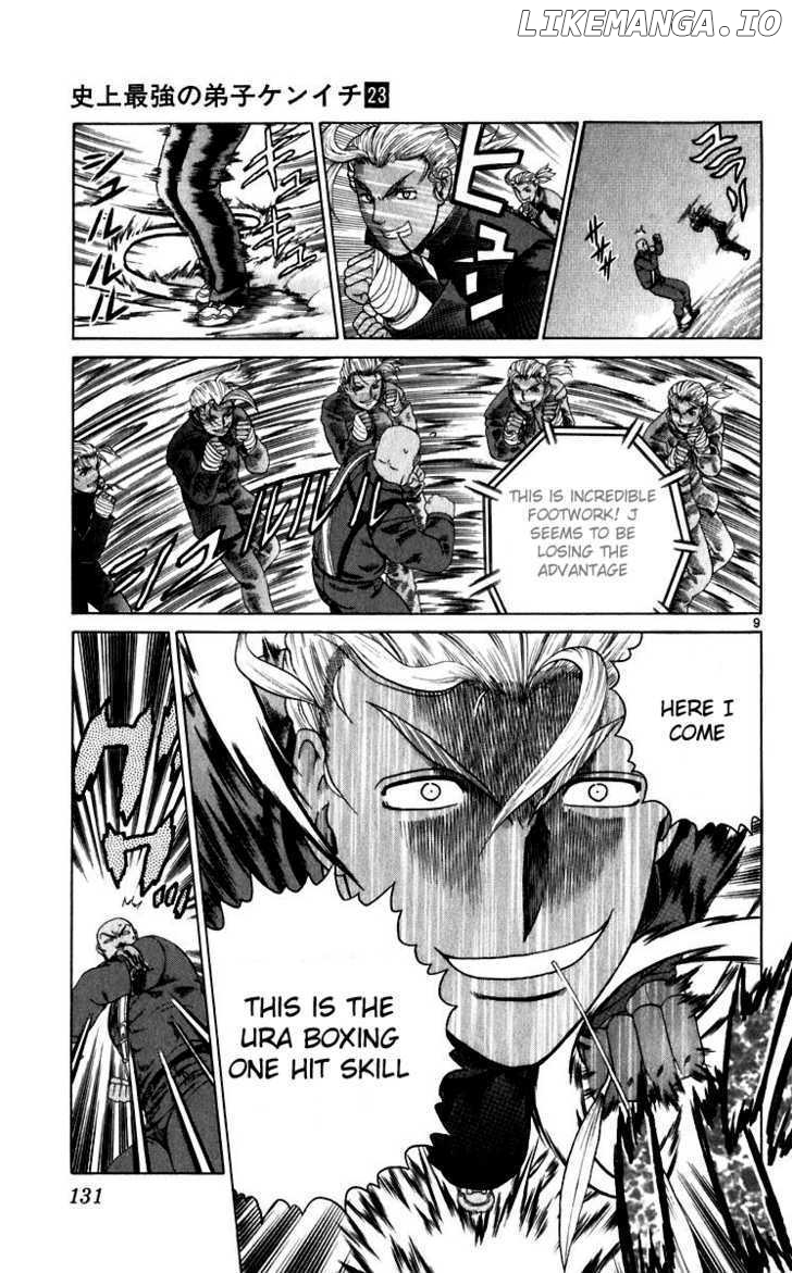 History's Strongest Disciple Kenichi Chapter 204 - page 9