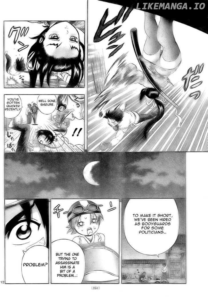 History's Strongest Disciple Kenichi Chapter 271 - page 12