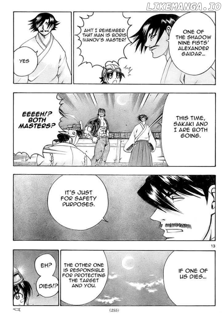 History's Strongest Disciple Kenichi Chapter 271 - page 13