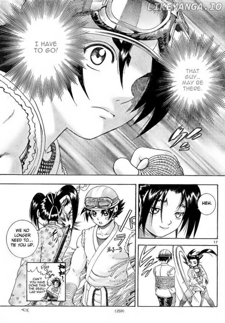History's Strongest Disciple Kenichi Chapter 271 - page 17