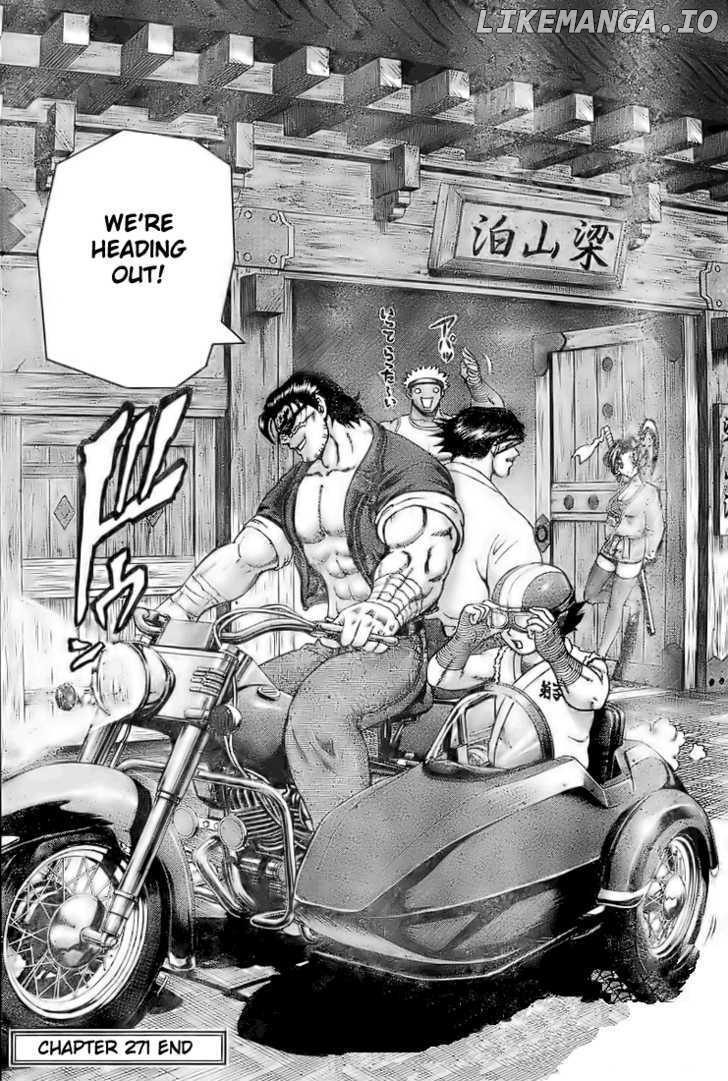 History's Strongest Disciple Kenichi Chapter 271 - page 18