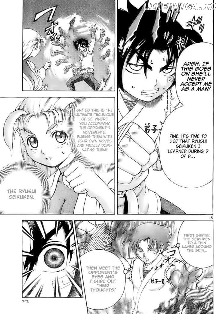 History's Strongest Disciple Kenichi Chapter 271 - page 5