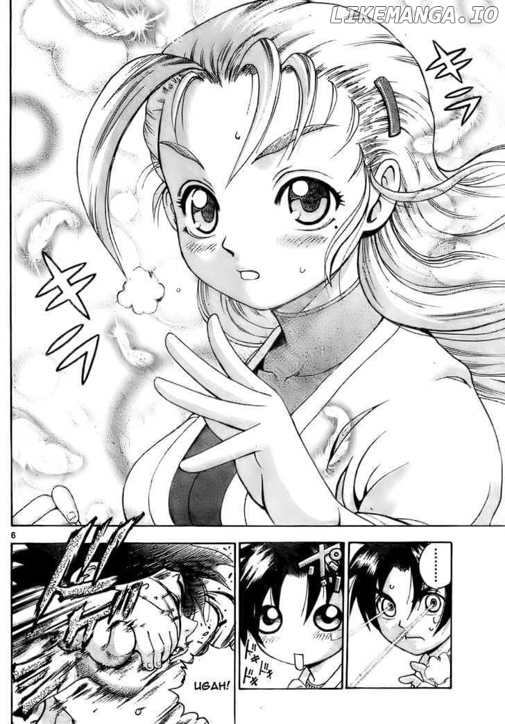 History's Strongest Disciple Kenichi Chapter 271 - page 6