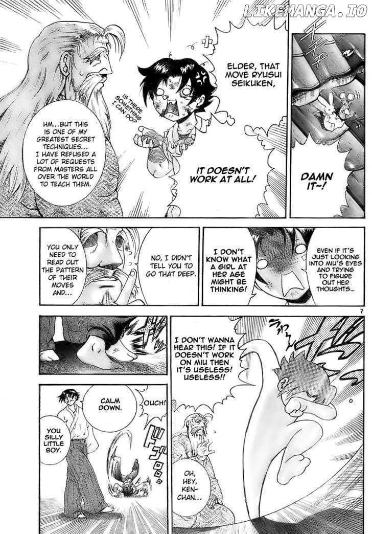 History's Strongest Disciple Kenichi Chapter 271 - page 7