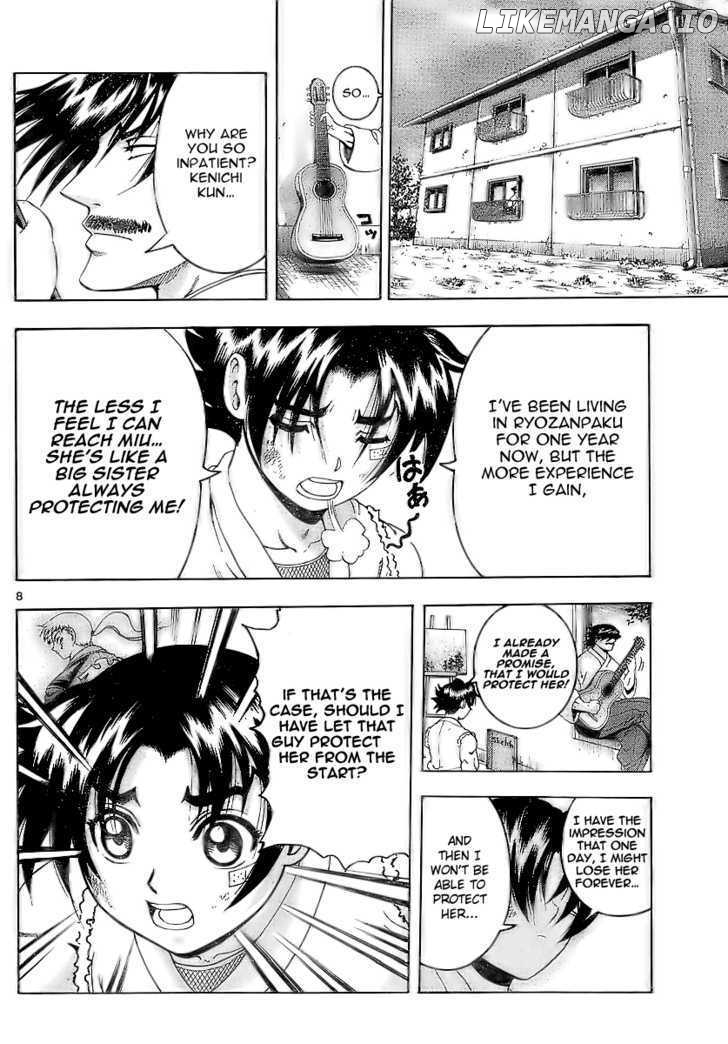 History's Strongest Disciple Kenichi Chapter 271 - page 8