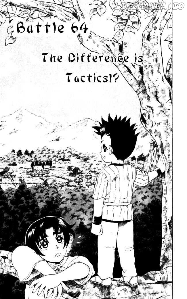 History's Strongest Disciple Kenichi Chapter 64 - page 1