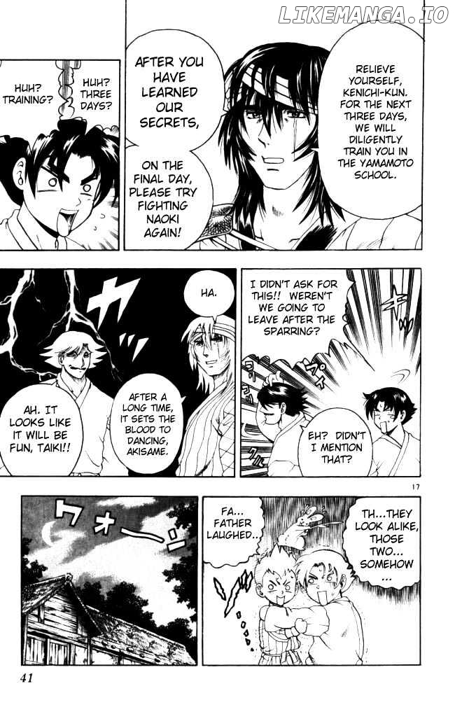 History's Strongest Disciple Kenichi Chapter 64 - page 17