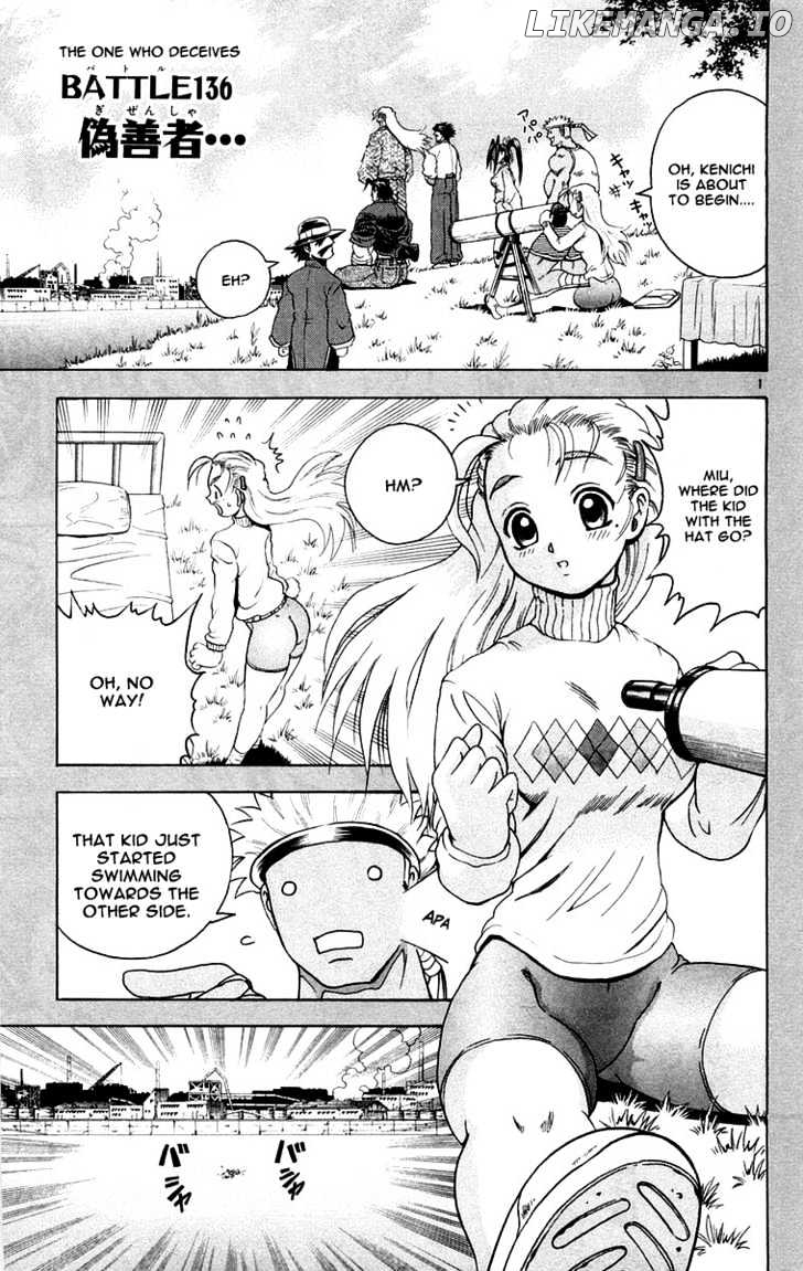History's Strongest Disciple Kenichi Chapter 136 - page 1
