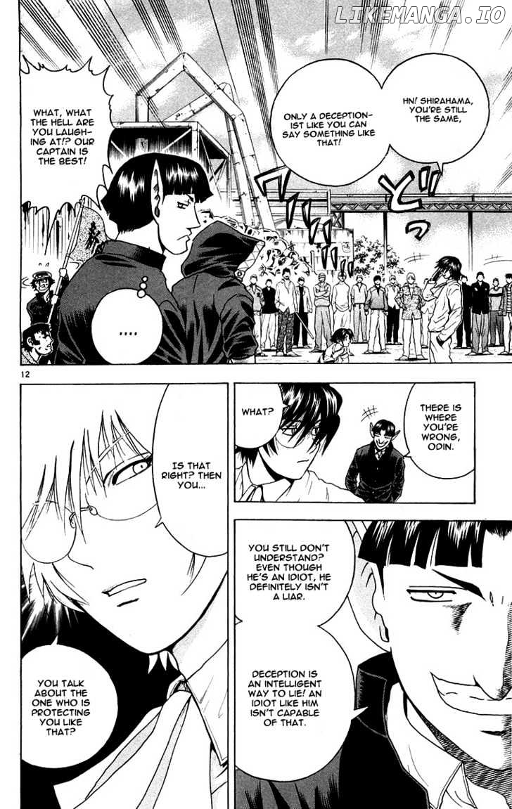 History's Strongest Disciple Kenichi Chapter 136 - page 12