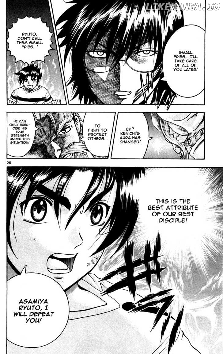 History's Strongest Disciple Kenichi Chapter 136 - page 19