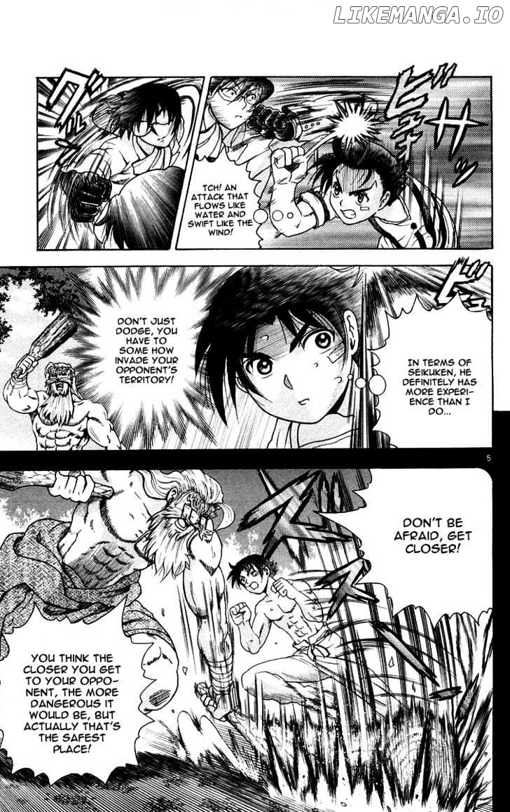 History's Strongest Disciple Kenichi Chapter 136 - page 5