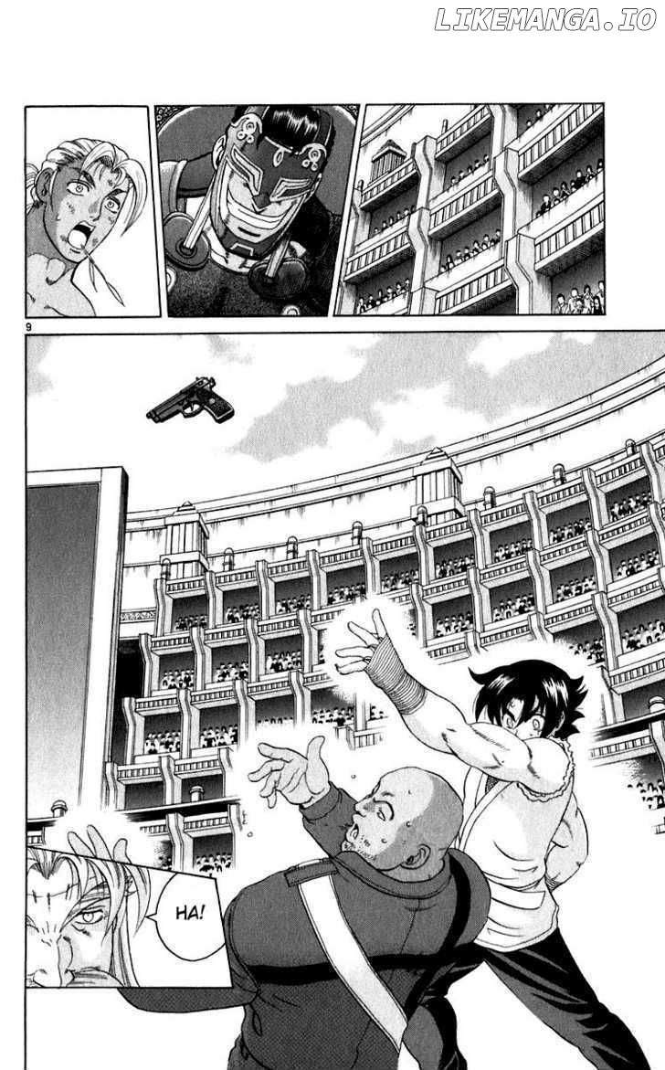 History's Strongest Disciple Kenichi Chapter 205 - page 10