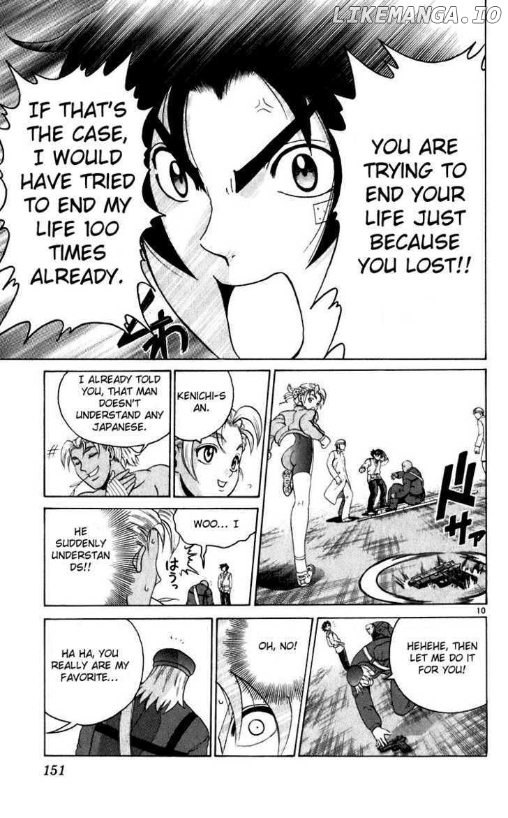History's Strongest Disciple Kenichi Chapter 205 - page 11