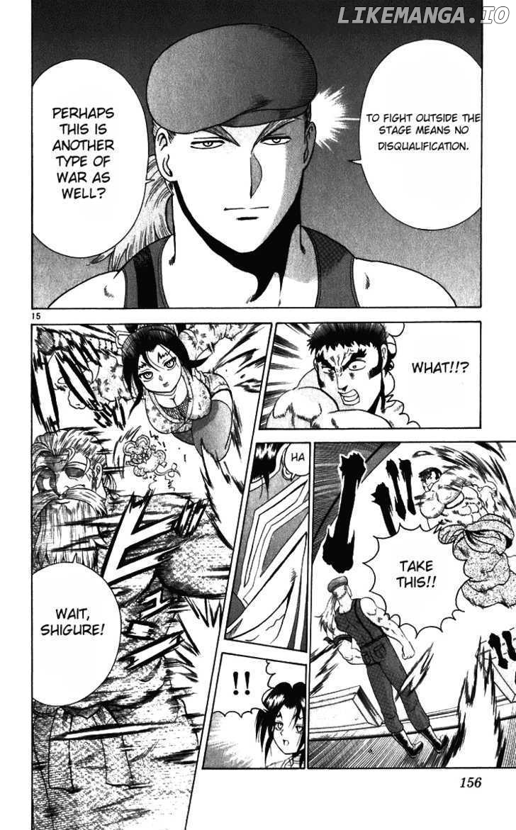 History's Strongest Disciple Kenichi Chapter 205 - page 16