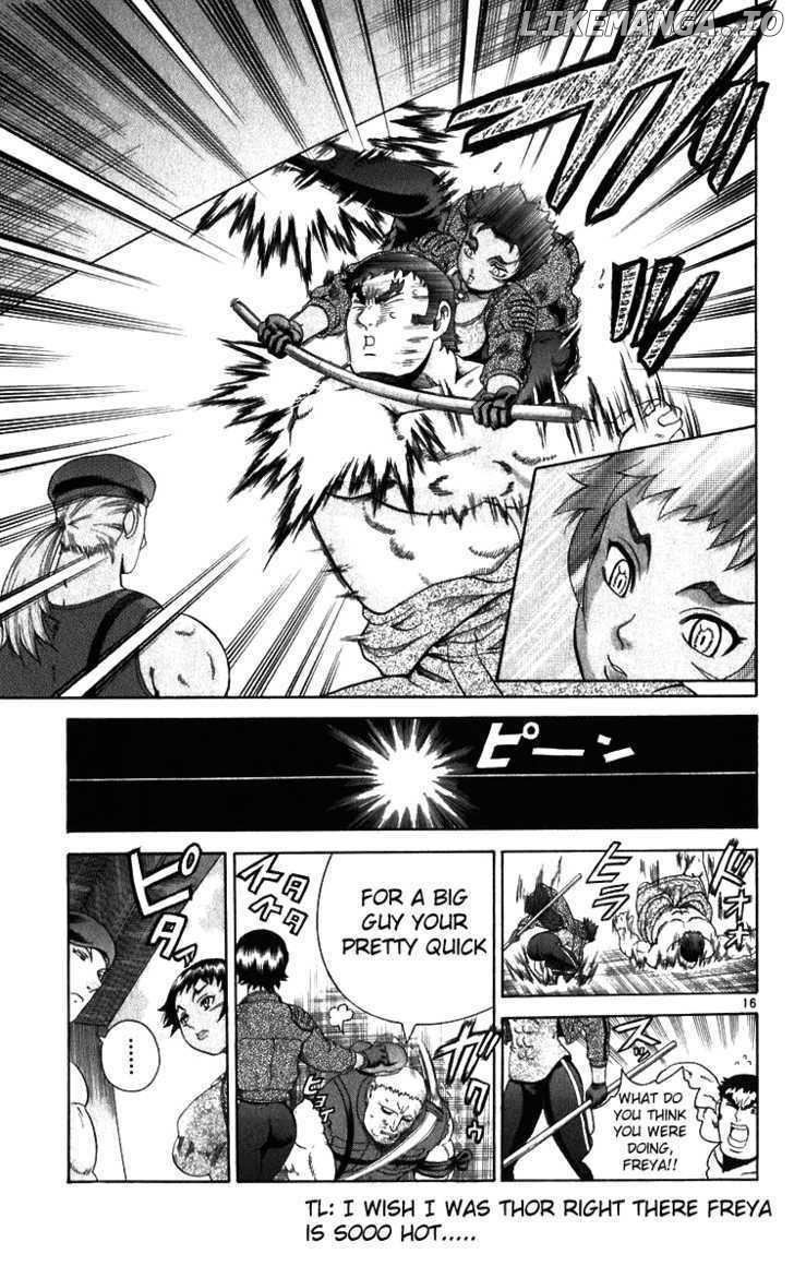 History's Strongest Disciple Kenichi Chapter 205 - page 17