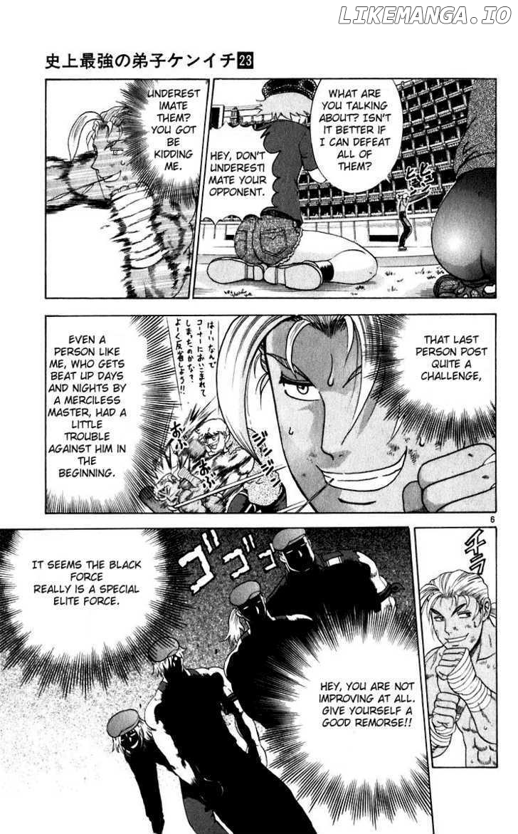 History's Strongest Disciple Kenichi Chapter 205 - page 7