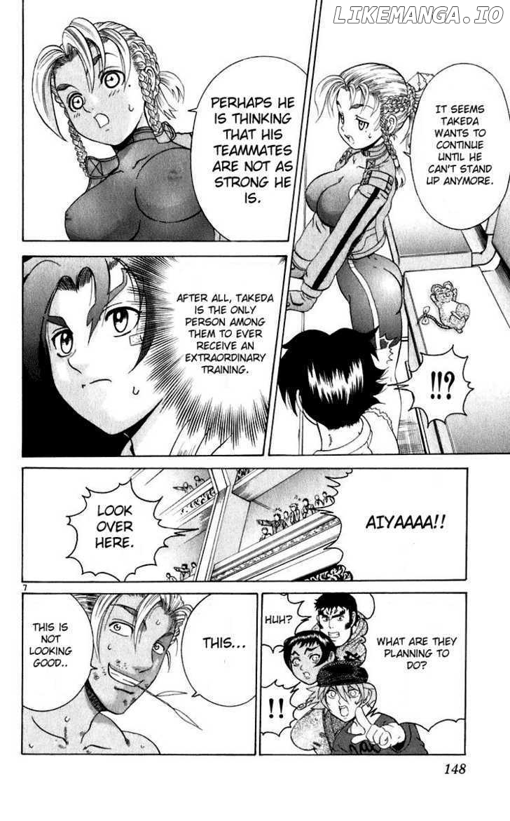 History's Strongest Disciple Kenichi Chapter 205 - page 8