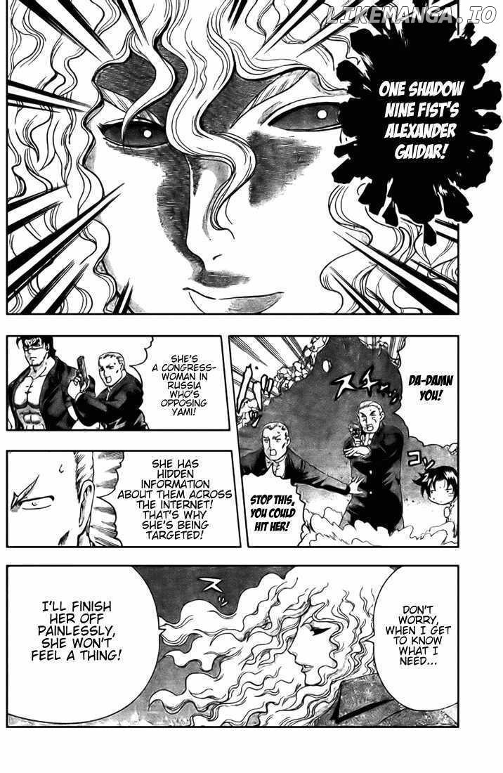 History's Strongest Disciple Kenichi Chapter 272 - page 7