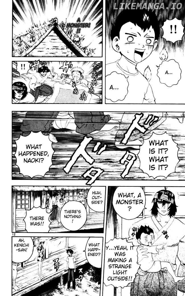History's Strongest Disciple Kenichi Chapter 65 - page 10