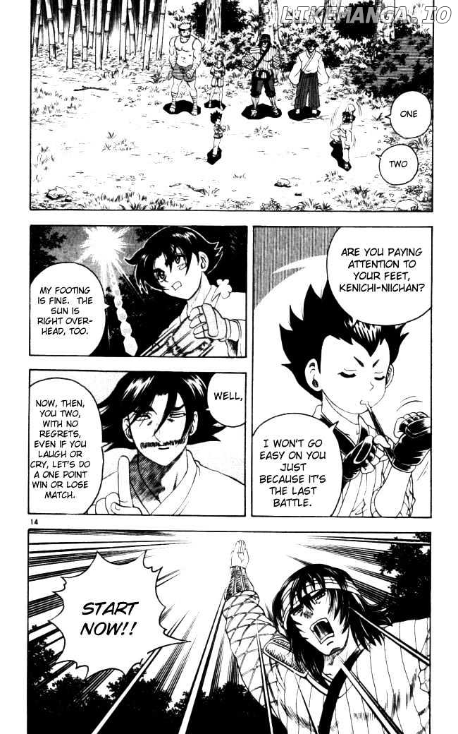 History's Strongest Disciple Kenichi Chapter 65 - page 12